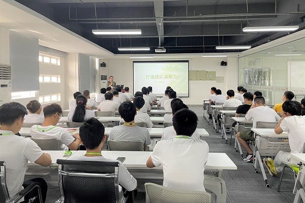 2021年7月“打造团队凝聚力”企业文化知识培训圆满成功