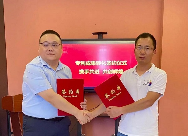 强强联手促发展 创新发展谱新篇 ——冠东科技、龙图腾签署科技成果转化合作协议