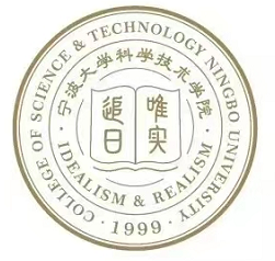 宁波大学科学技术学院两项发明专利成功成果转化