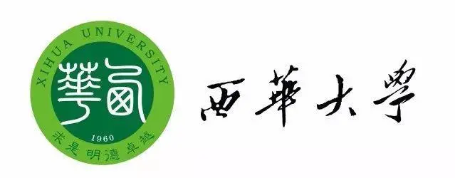 西华大学陈宝书教授两项发明专利成功成果转化