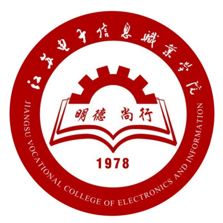 淮安信息职业技术学院游专老师一件发明专利完成成果转化