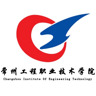 常州工程职业技术学院李灵老师一件实用新型专利完成成果转化