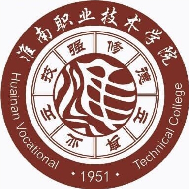 淮南职业技术学院高敏老师一件发明专利完成成果转化