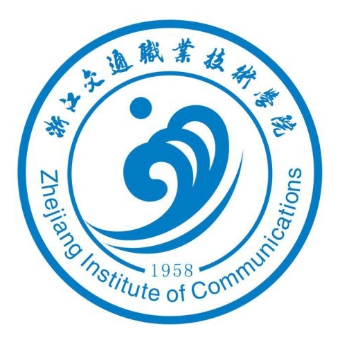 浙江交通职业技术学院杭振园老师一件发明专利完成成果转化